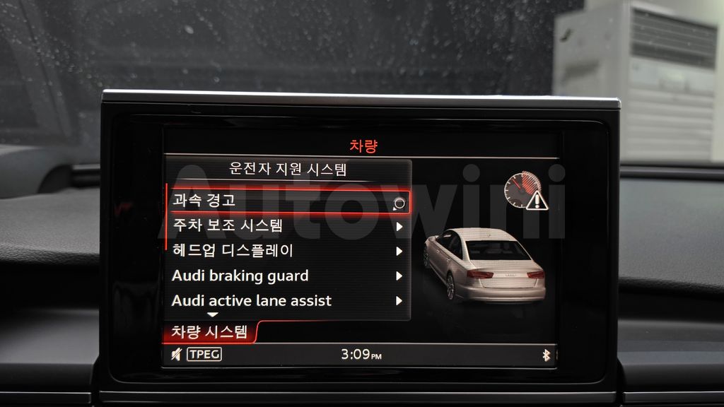 Audi New A6 55 TDI Quattro Premium C7 — снимка 16