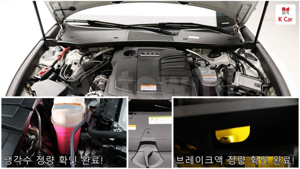 Audi A6 Diesel 2WD — снимка 3