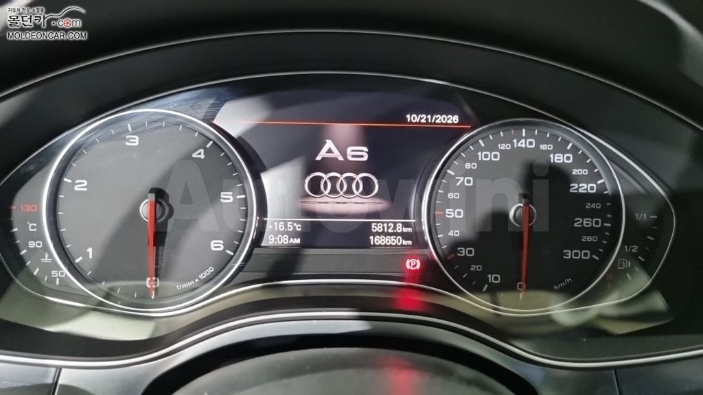 Audi New A6 2.0 TDI Dynamic — снимка 5