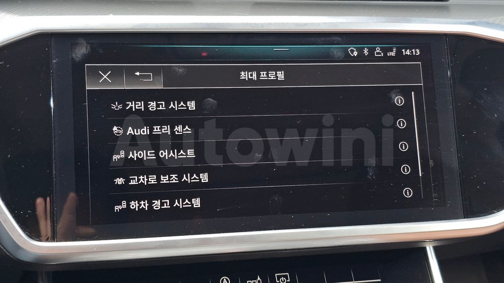 Audi A6(C8) 40 TDI — снимка 16