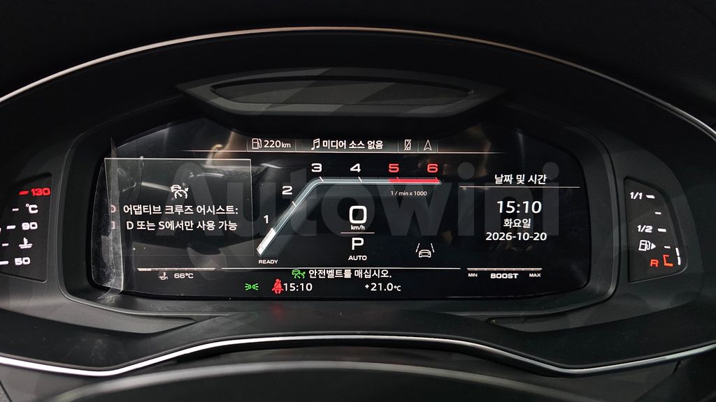 Audi A6(C8) 40 TDI Quattro Premium — снимка 8