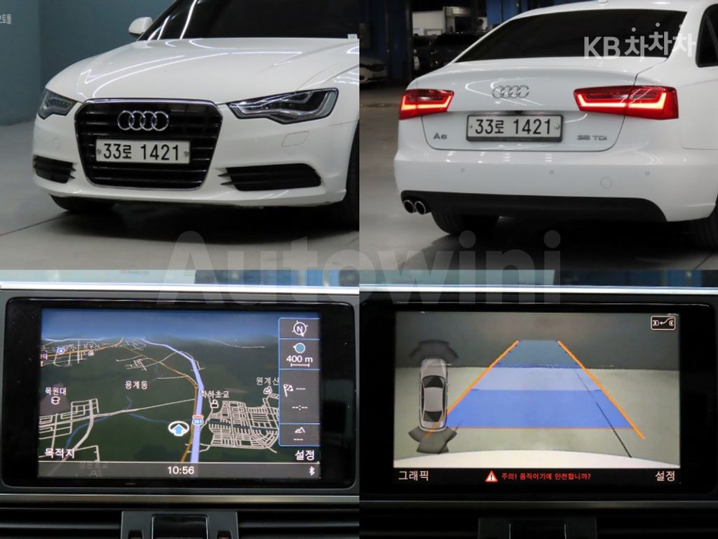 Audi A6 35 TDI Dynamic LED C7(14~15) — снимка 16