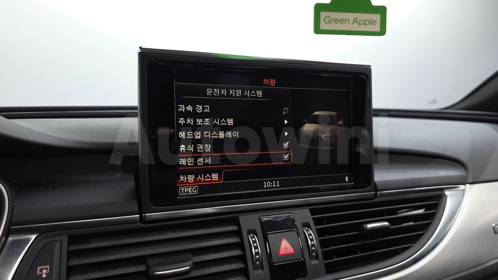 Audi New A6 35 TDI Quattro C7 — снимка 16