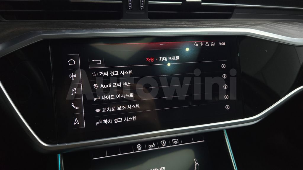 Audi A6(C8) 45 TFSI Premium — снимка 15