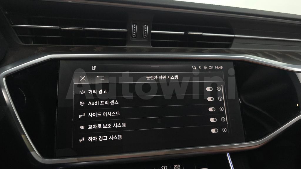 Audi A6(C8) 45 TFSI Premium — снимка 16