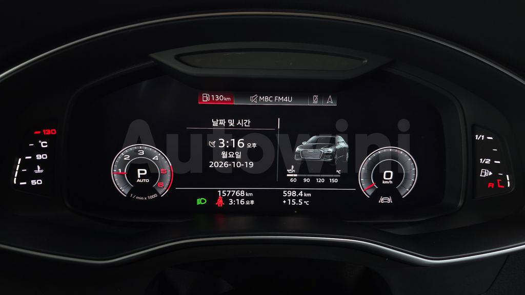 Audi A6(C8) 40 TDI Premium — снимка 8