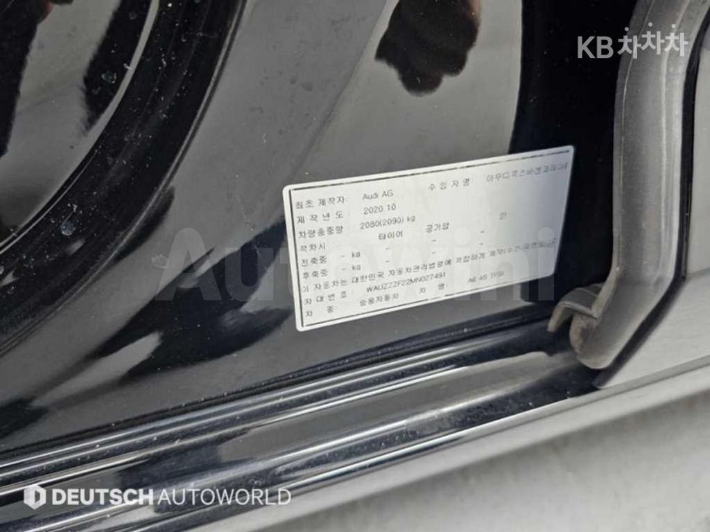Audi A6(C8) 45 TFSI Basic — снимка 20