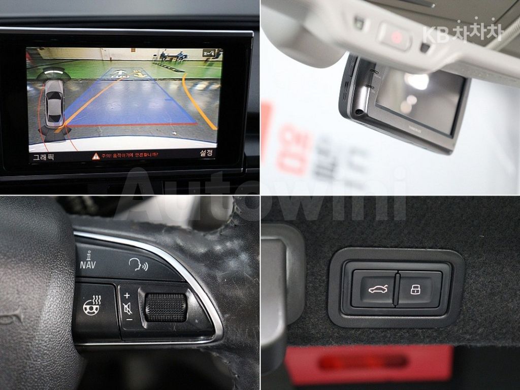 Audi A6 35 TDI C7(14~) — снимка 13