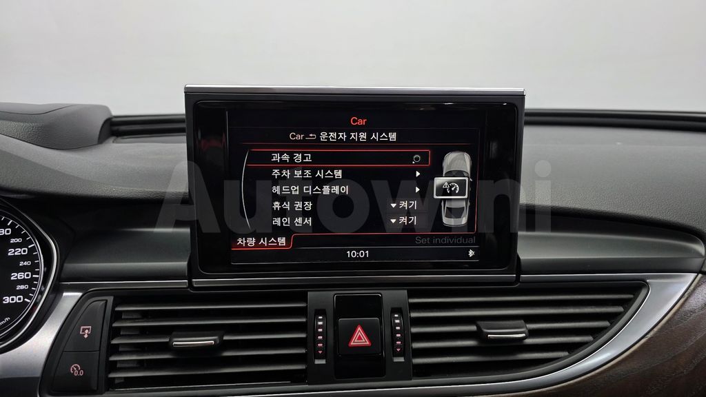 Audi New A6 35 TDI Dynamic C7 — снимка 15