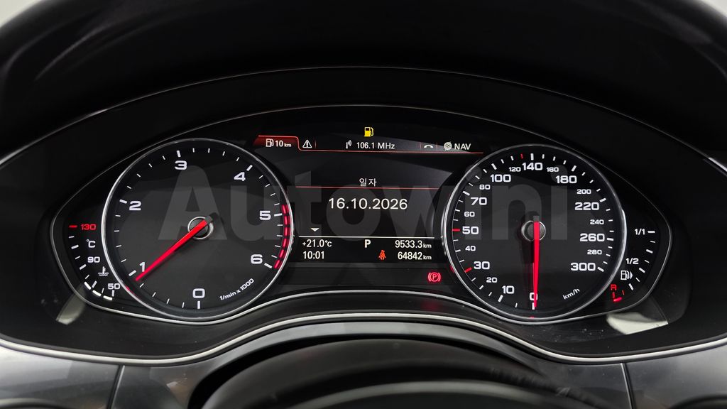 Audi New A6 35 TDI Dynamic C7 — снимка 7