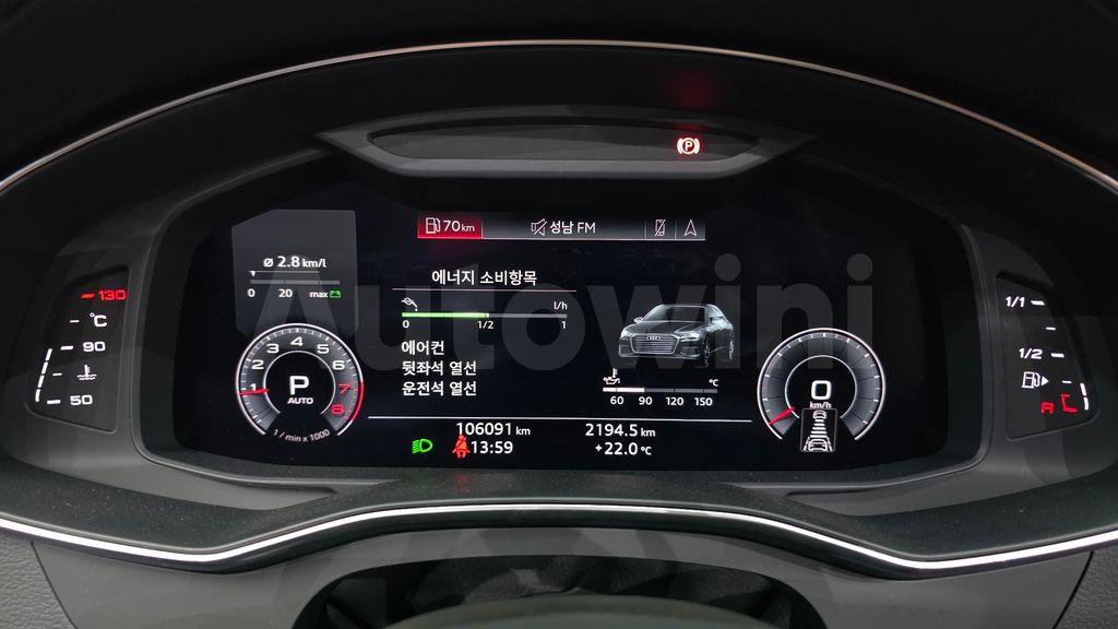 Audi A6(C8) 45 TFSI Premium — снимка 7