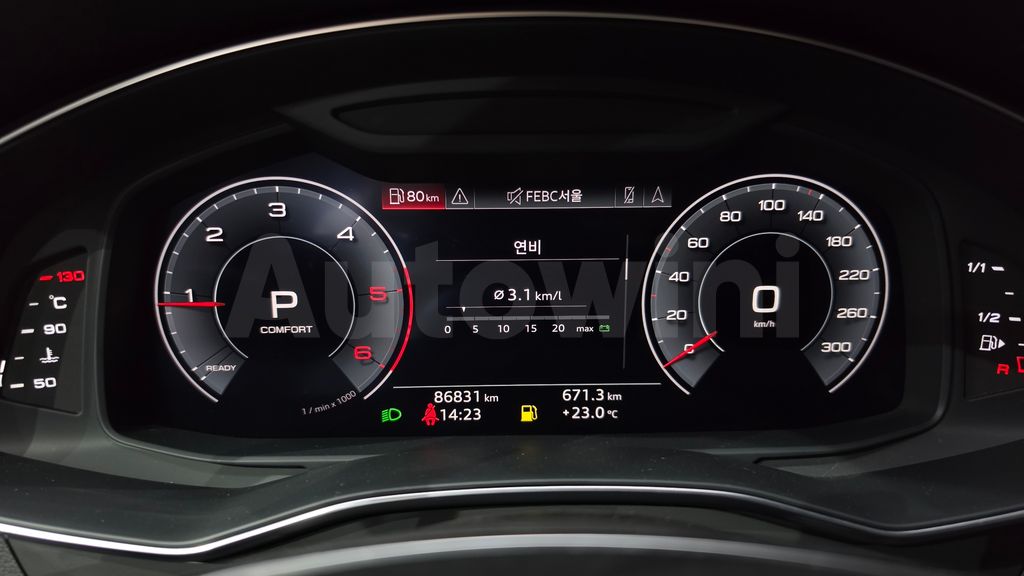 Audi A6(C8) 40 TDI — снимка 8