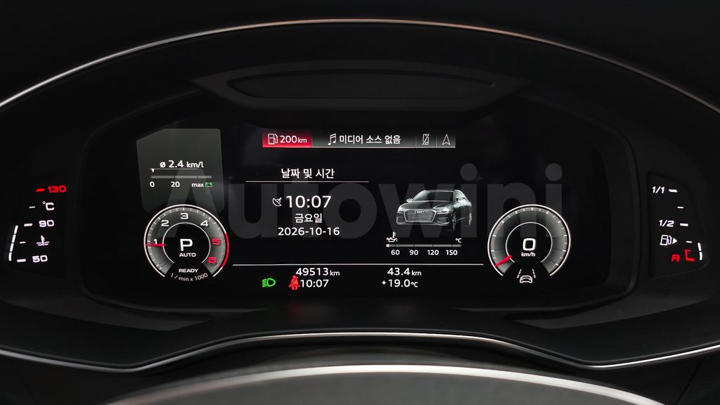 Audi A6(C8) 40 TDI Premium — снимка 7