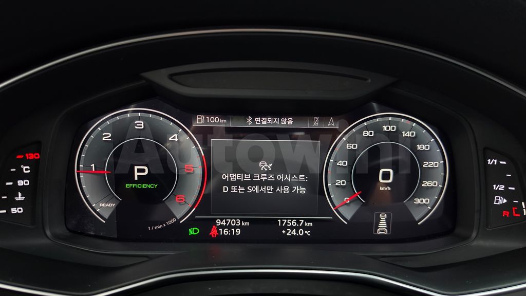 Audi A6(C8) 40 TDI Quattro Premium — снимка 8