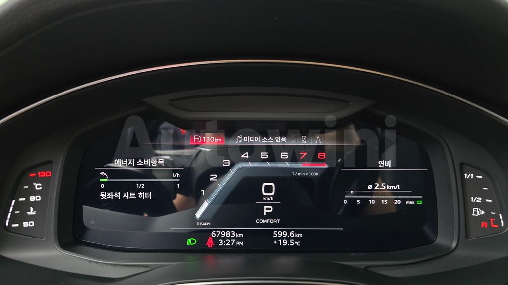 Audi A6(C8) 45 TFSI Quattro Premium — снимка 8