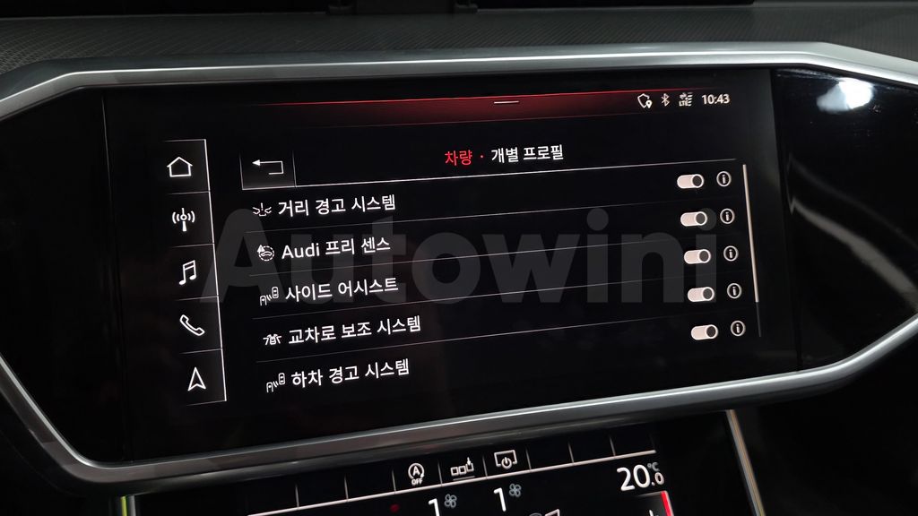 Audi A6(C8) 40 TDI — снимка 16
