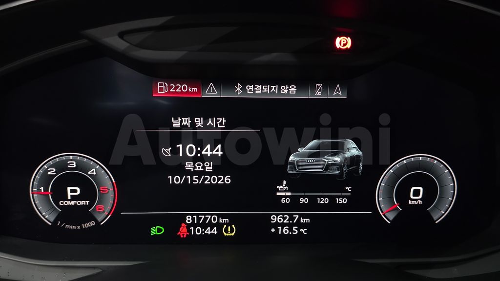 Audi A6(C8) 40 TDI — снимка 8