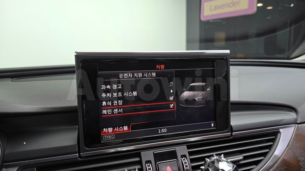 Audi New A6 35 TDI C7 — снимка 17
