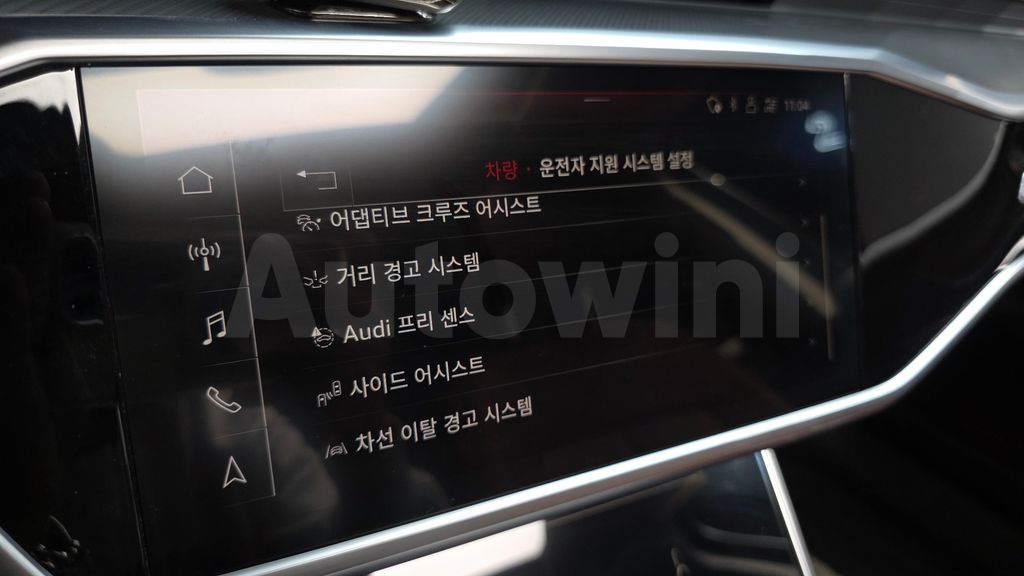 Audi A6(C8) 45 TFSI Quattro — снимка 17