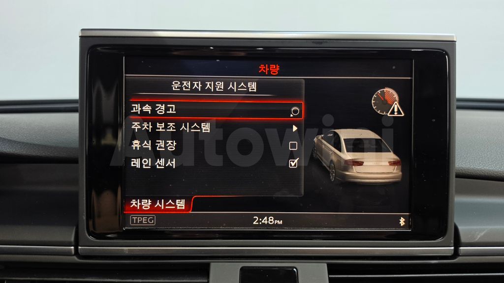 Audi New A6 35 TDI C7 — снимка 16