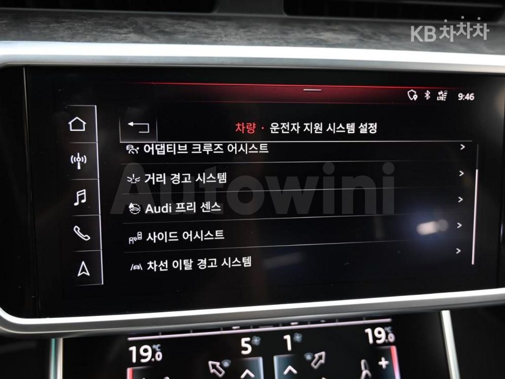 Audi A6(C8) 40 TDI Quattro Premium — снимка 17