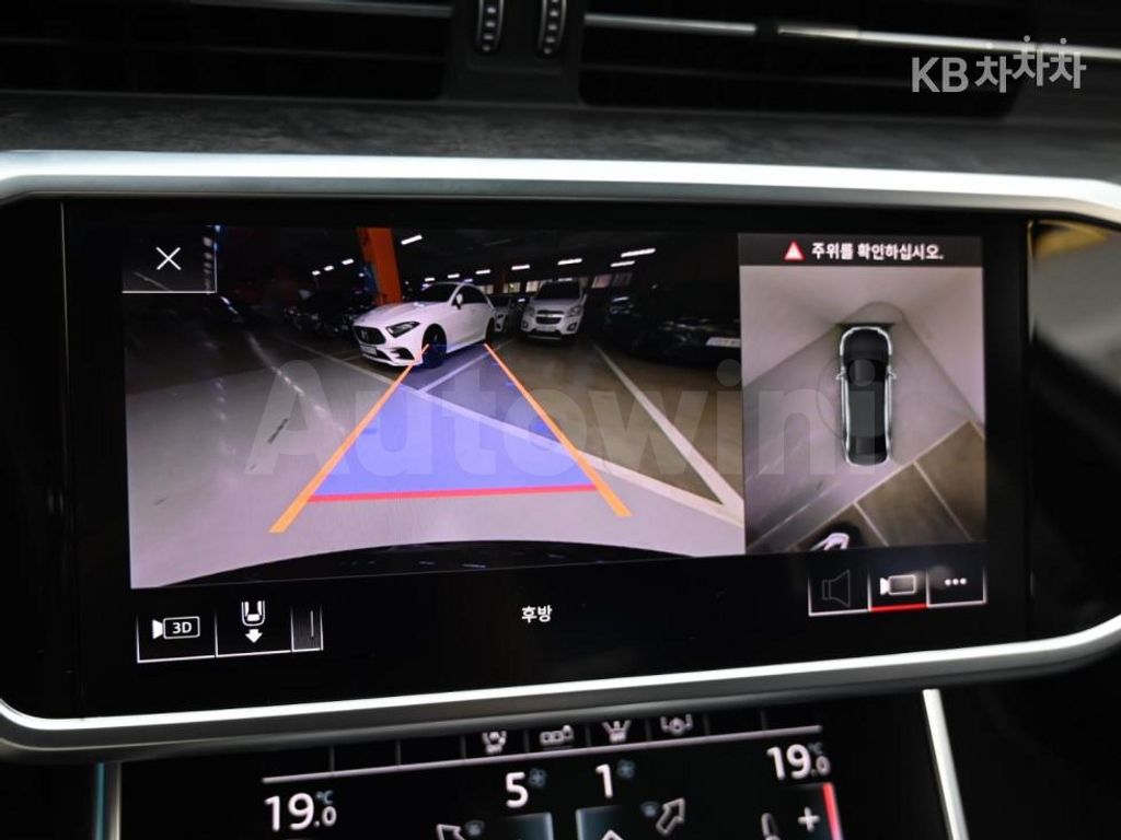 Audi A6(C8) 40 TDI Quattro Premium — снимка 15