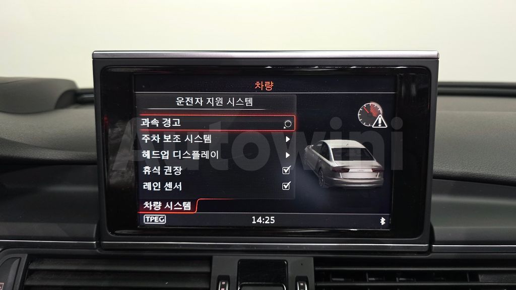 Audi New A6 40 TFSI C7 — снимка 16