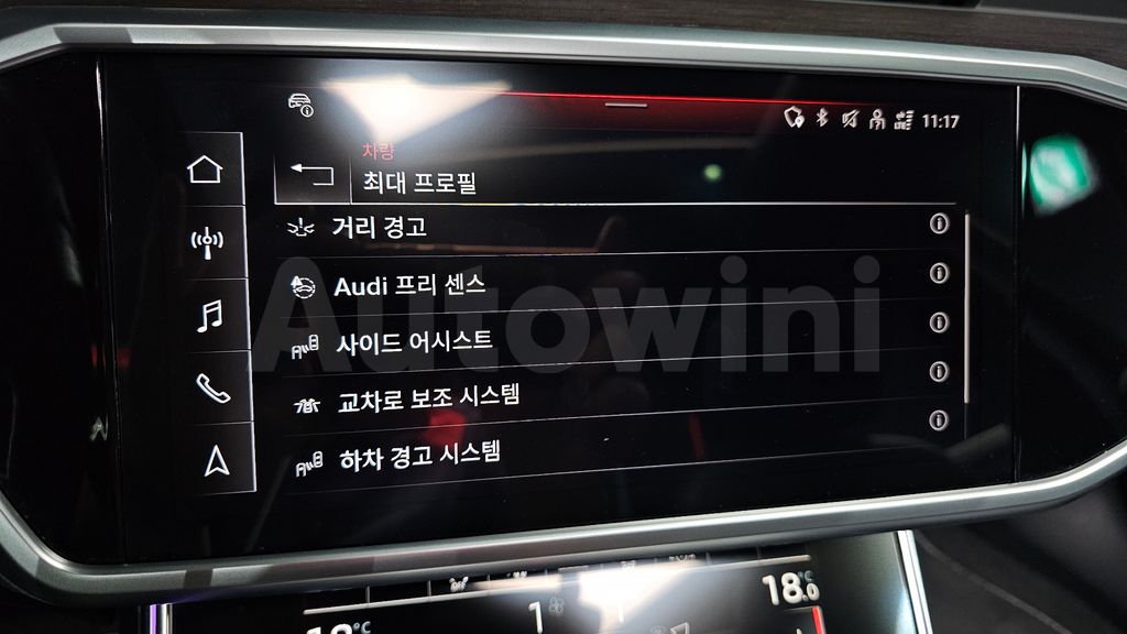 Audi A6(C8) 45 TDI Quattro Premium — снимка 16