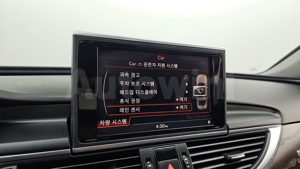 Audi New A6 40 TFSI Quattro Dynamic C7 — снимка 16