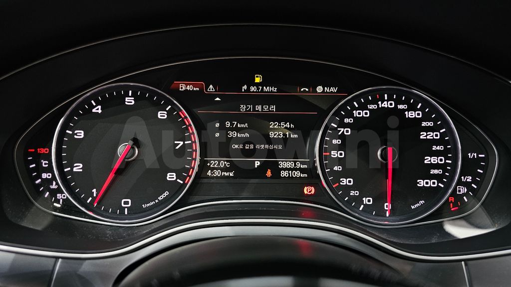 Audi New A6 40 TFSI Quattro Dynamic C7 — снимка 8