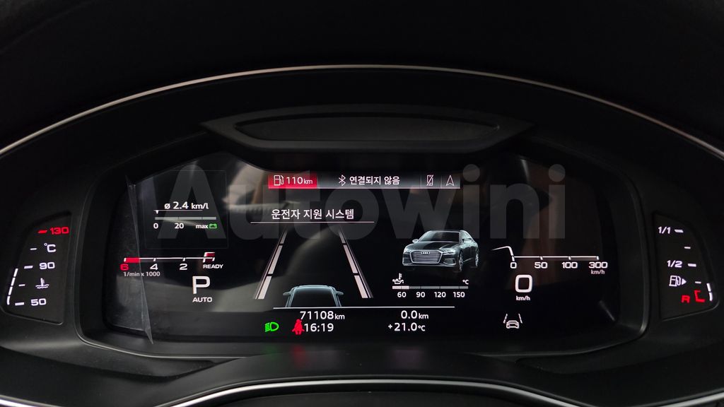 Audi A6(C8) 50 TDI Quattro Premium — снимка 8