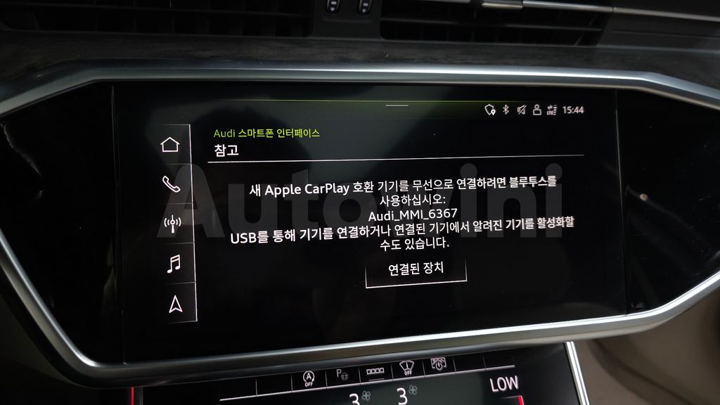 Audi A6(C8) 45 TDI Quattro Premium — снимка 17