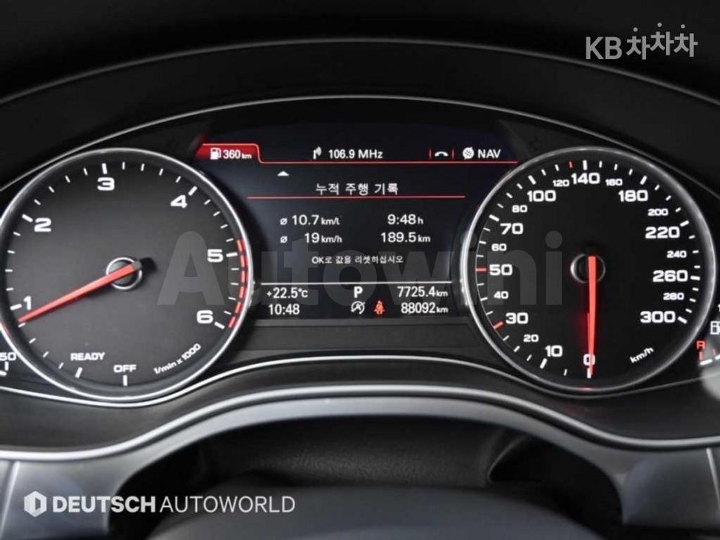 Audi A6 35 TDI C7(14~) — снимка 8
