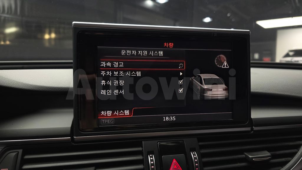 Audi New A6 35 TDI Quattro C7 — снимка 15