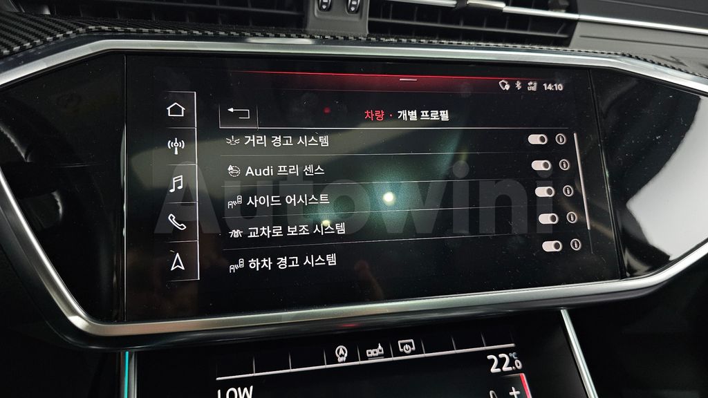 Audi A6(C8) 40 TDI — снимка 16