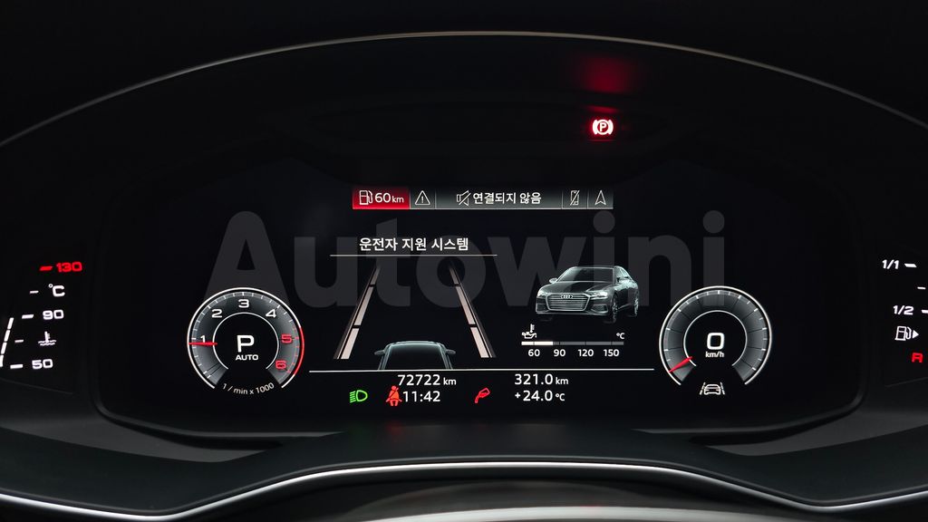 Audi A6(C8) 40 TDI — снимка 7
