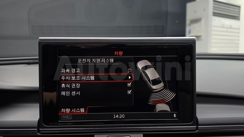 Audi New A6 35 TDI Quattro Premium C7 — снимка 15