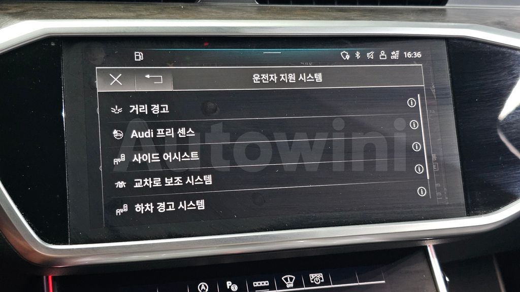 Audi A6(C8) 45 TDI Quattro Premium — снимка 16