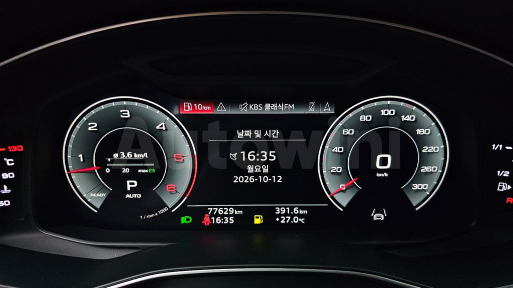 Audi A6(C8) 45 TDI Quattro Premium — снимка 8