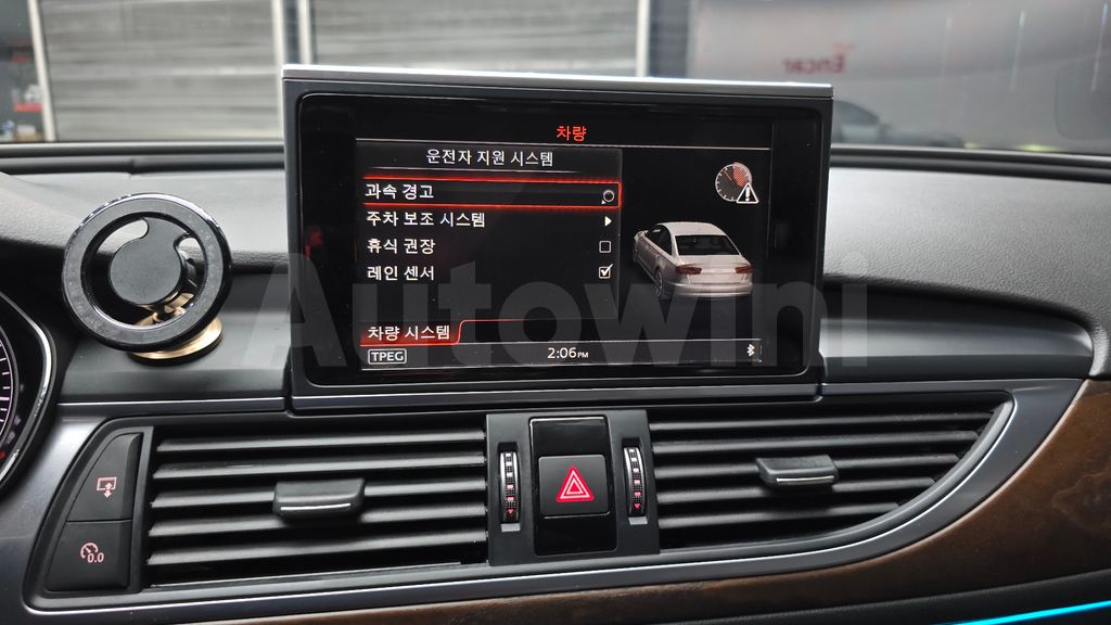 Audi New A6 35 TDI Quattro C7 — снимка 16