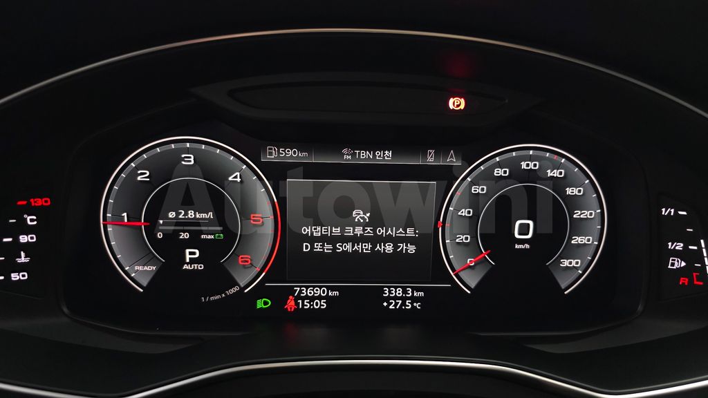 Audi A6(C8) 40 TDI — снимка 8