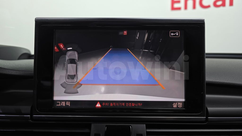 Audi New A6 35 TDI Quattro Premium C7 — снимка 17