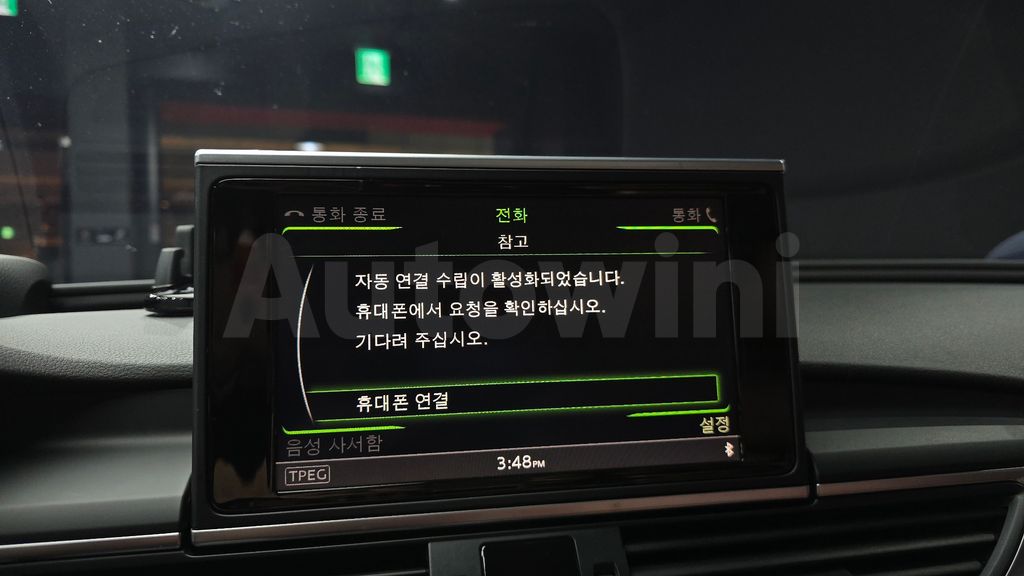 Audi New A6 40 TDI Quattro Premium C7 — снимка 15
