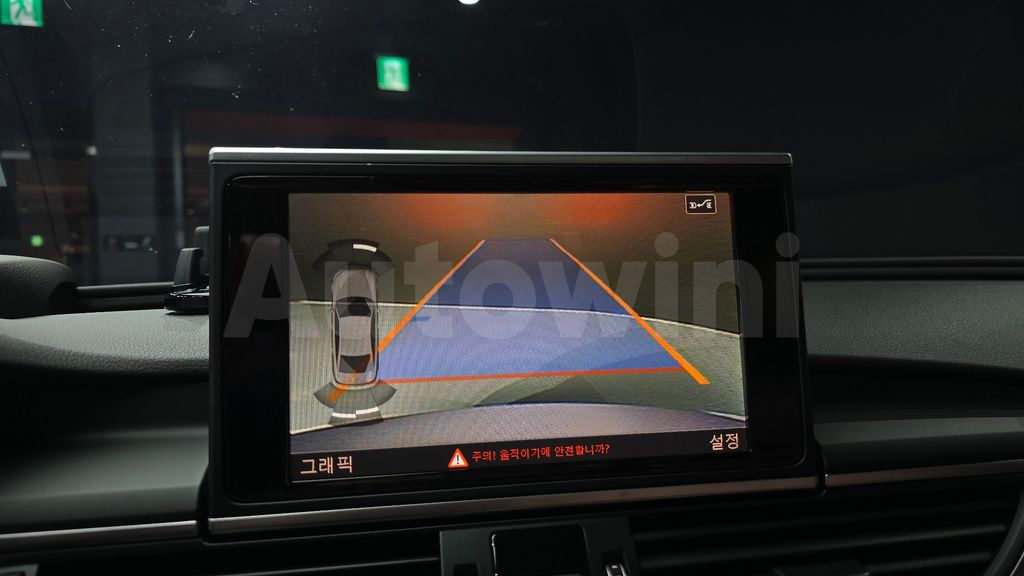 Audi New A6 40 TDI Quattro Premium C7 — снимка 14