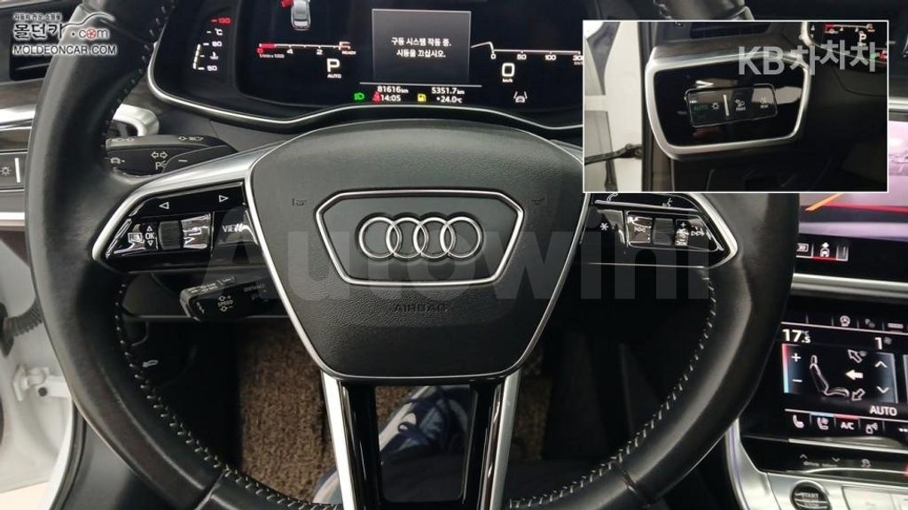 Audi A6(C8) 45 TDI Quattro Premium — снимка 9
