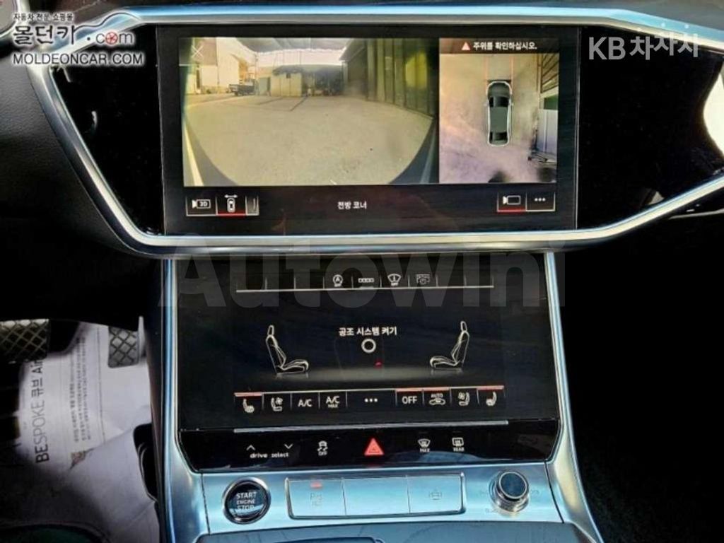 Audi A6(C8) 45 TFSI Basic — снимка 10