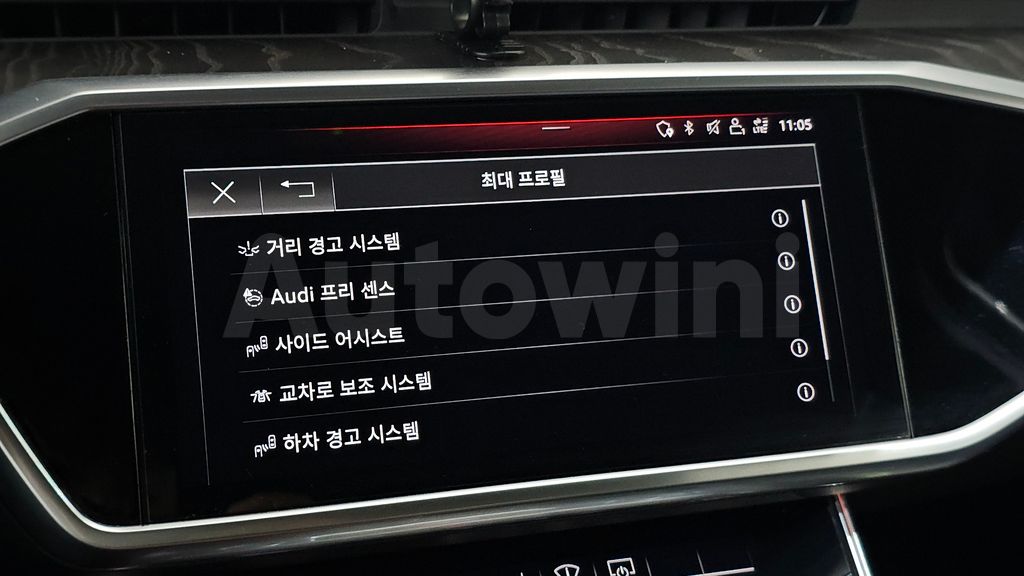Audi A6(C8) 40 TDI Premium — снимка 16
