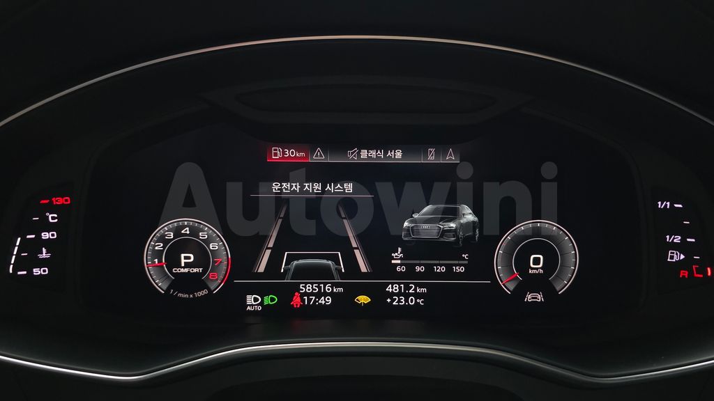 Audi A6(C8) 45 TFSI Premium — снимка 8