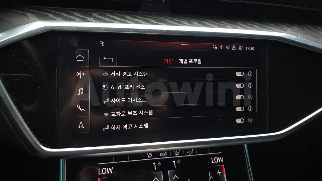 Audi A6(C8) 45 TFSI Premium — снимка 17