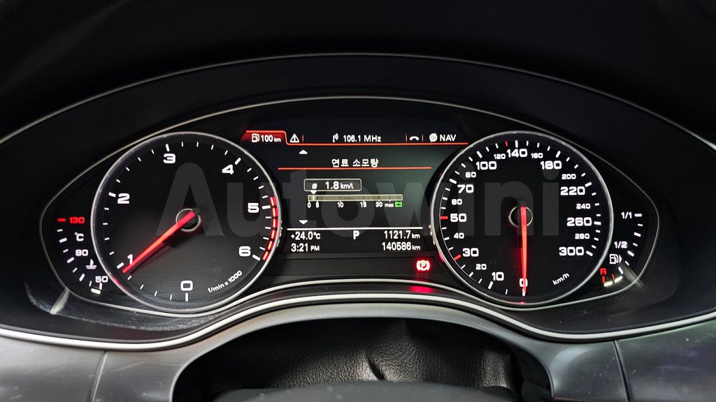 Audi New A6 2.0 TDI Dynamic C7 — снимка 8